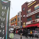 디유히엔콴 네이버블로그