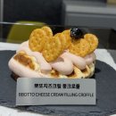 오아시스쥬스바 | [여주 카페] 여주크로플 '히든오아시스 여주대점'