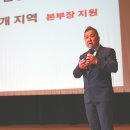 상장례업 선진화추진위원회 활동 성과 보고 이미지