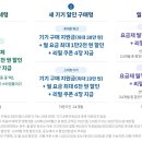 ㈜서방종합건설 루리웹게임뉴스