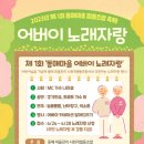 동매마을관리사회적협동조합 네이버블로그