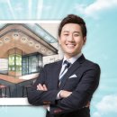 향남1등공인중개사사무소 이미지