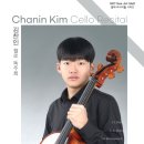 SCC 선 아트홀 이미지