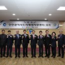 도시재생지원센터 1층 이미지