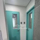 오엠공인중개사사무소 이미지