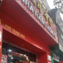 고려식당 | 하노이 북한식당 고려식당 솔직후기 (폐업) 은하동무! 잘 살아야 해요~~