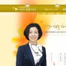 변호사이연주법률사무소 네이버블로그