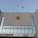 군서수산 파이낸셜뉴스