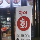 중앙동256 이미지