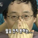 블루샹하이 - 성남시 분당구 정자일로 197 | 블루샹하이