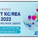 주식회사 브릿지코리아 이미지
