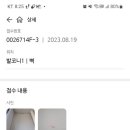 디테일힐 이미지