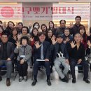 오정동행정복지센터 이미지