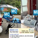 (주)메디코어