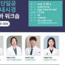 top full농장 이미지