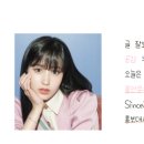 명성운수 주식회사 이미지
