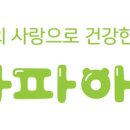 이글태권도장 이미지