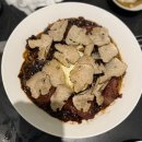 여의도 중식 맛집 무탄 여의도점, 회사 동료들과 소고기 트러플 자장면 먹으러 다녀온 후기
