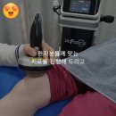 미사나이스한방병원 이미지