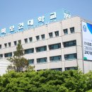 경북과학기술고등학교 이미지