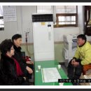 고강1동주민센터 이미지