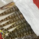 해금수산