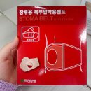 맥진양행 이미지