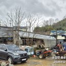 양대박전승지 이미지