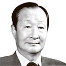 삼환상사 이미지