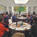 김길수축사 이미지