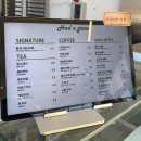 헤더그린 이미지