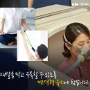 동백요양병원 이미지