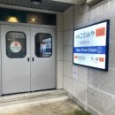 고우담본점 이미지