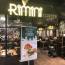 리미니 강남뉴코아아울렛점 네이버블로그