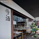 백송화장실 이미지