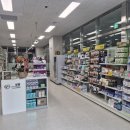 관문약국 이미지