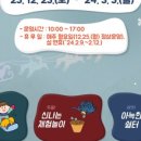 용인시청소년수련원 이미지