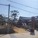 찐매운등갈비
