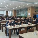 대기구내식당