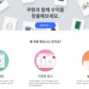 재택근무 부업 추천, 집에서 돈 버는 현실적인 방법
