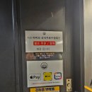 아비꼬 신사가로수길점 이미지