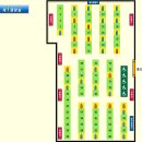 인천광역시교육청부평도서관 | 부평도서관 방문후기 | 인천 교육청 도서관 휴관일·열람실 정보