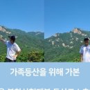 스시키보우 이미지