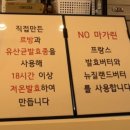 백련초등학교 이미지