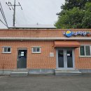 와온경로당 Daum카페