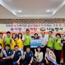 부평구 노인복지관 이미지