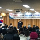 흰구름어린이공원 화장실 Daum카페