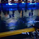 장전낚시터 이미지