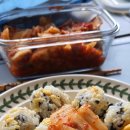 탕수앤튀김 이미지