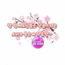 성보촌야외수영장 이미지